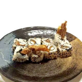 Sushi Uramaki Futomaki De Cangrejo Concha Blanda (8 Uds.)