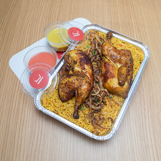 Kabsa 1 Whole Chicken