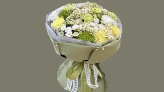 Bukiet Florysty do 200 zł