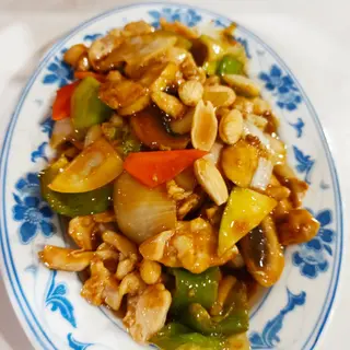 Pollo Con Almendras