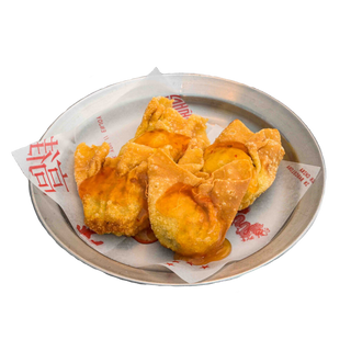 Wantón de carne y gambas (4 uds.)