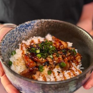 YAKITORI BOWL