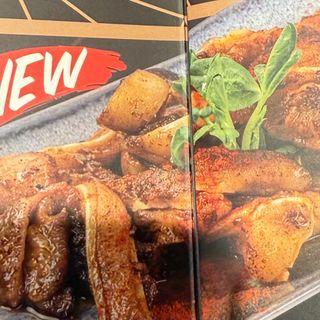 Сотирани свински уши (200г)