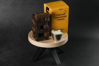 ГРАЛЬНІ ЧАСНИКОВІ ГРІНКИ