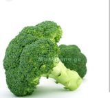 ბროკოლი 0.500 კგ.