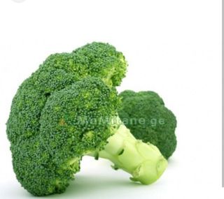ბროკოლი 0.500 კგ.