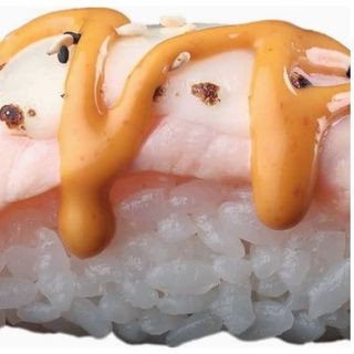 Nigiri Shake Cheese Fire (2 Pzs.)