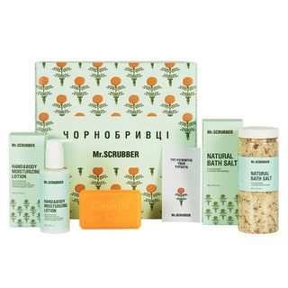 Лімітований Подарунковий Набір "чорнобривці"