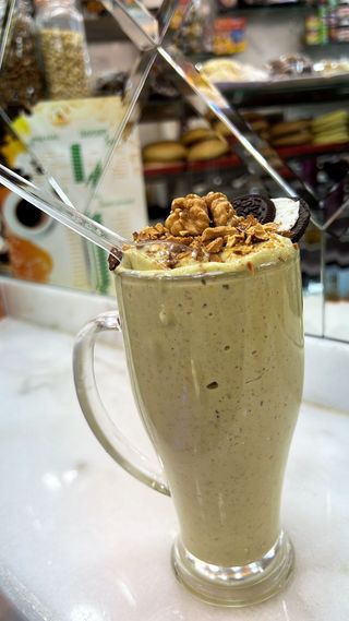 Jus D'avocat & Banane & Fruits Secs