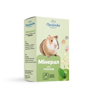 Мінерал для гризунів зелене яблучко 18г