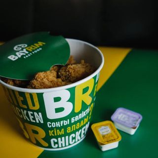 Big Double (30 штук крылышек, соус 2 шт)