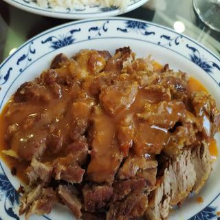 Pato Asado Pekín Con Naranja