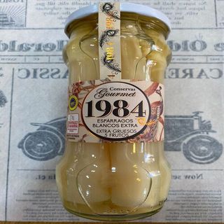 Espárragos Extra Gruesos 5 Frutos 1984 Gourmet
