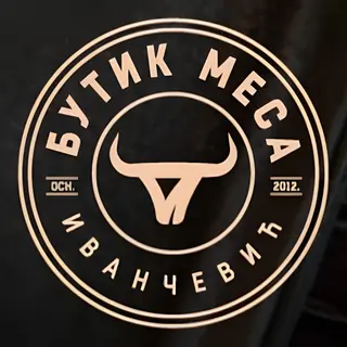 Pastrmka sa grila