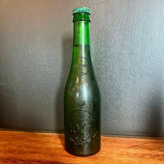 Cerveza Alhambra Reserva (330 Ml.)