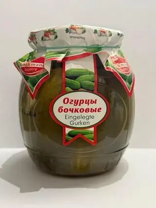 Cetrioli fermentati Teshia 740 g