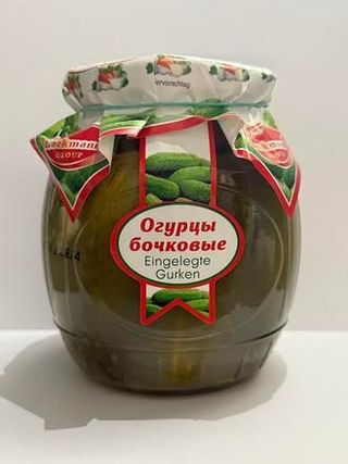 Cetrioli fermentati Teshia 740 g