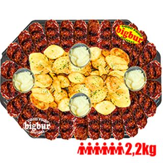 Platou 30 Mici 6pers. 2,2kg