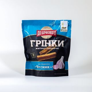 Грінки Житньо-пшеничні "до Бочкового" Часник (130г)