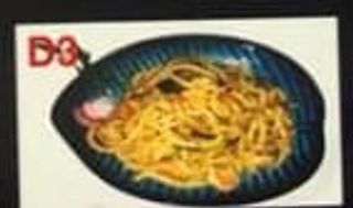 D3 Yaki udon