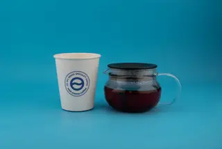 Jaleo (infusión de frutas)
