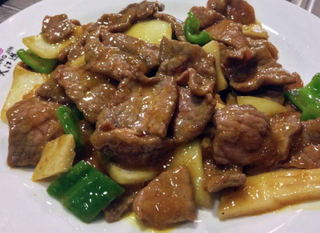 Ternera Con Salsa De Curry