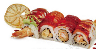 108. Ura rainbow delux