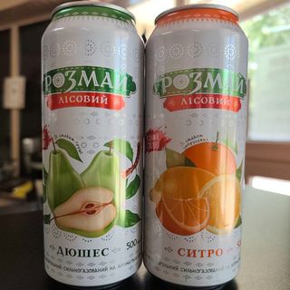 Лимонад з.б.