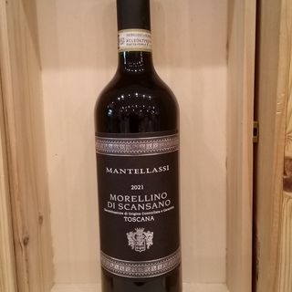 Morellino di Scansano 