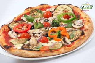 Pizza Vegetariana