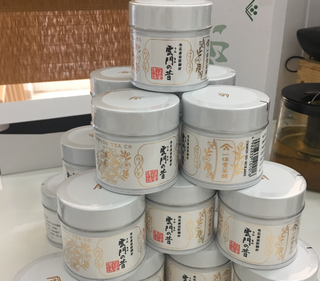 Matcha  Moko’s Premium 20g.  