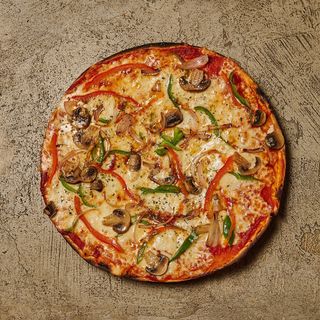 Pizza Vegetal (32cm)