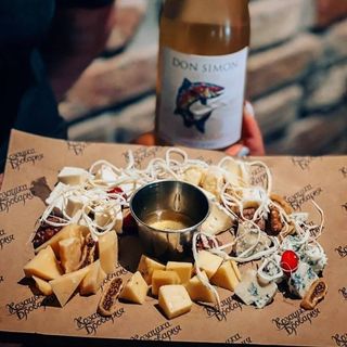 Сирна дошка. (200г)