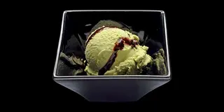 Uji Macha