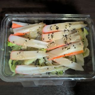 J05 Insalata di granchio