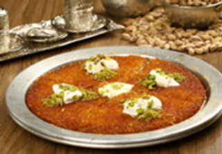 Kunefa Nabulsia Diamètre 20 cm