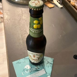 Paso largo(Radler) botella 330ML