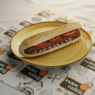 Punjeni ćevap 250g