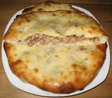 კუბდარი