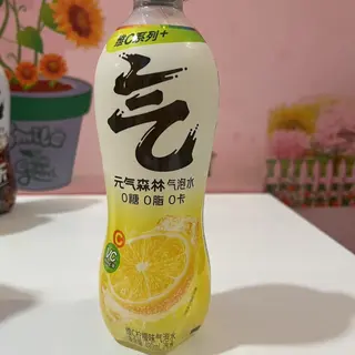 Soda alla limone