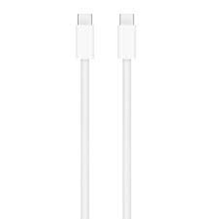 240W USBC Charge Cable 2 m