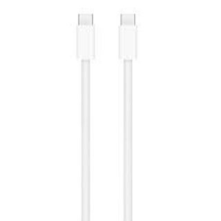 240W USBC Charge Cable 2 m