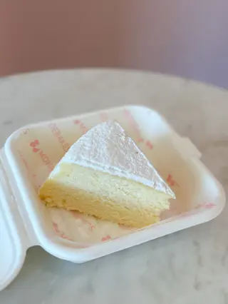 Cheesecake Japones
