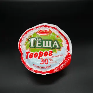 Requesón 30% (450 G.)