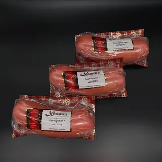 Salchicha Hervida Para Desayuno 450g