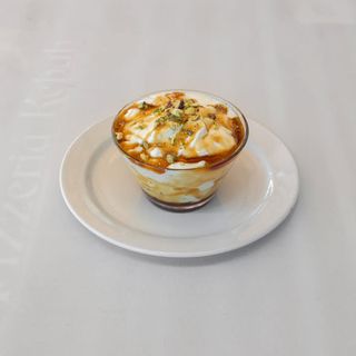 Yogurt Griego Natural