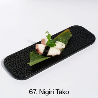 Nigiri tako