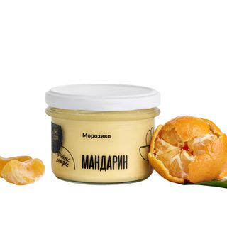Морозиво Мандарин (230мл)