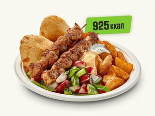 Велика тарілка (700g)