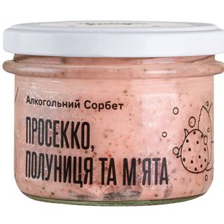 Сорбет Просекко-Полуниця та м'ята